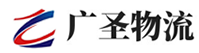 广州到肃宁县物流公司